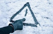 Правила поведения на льду